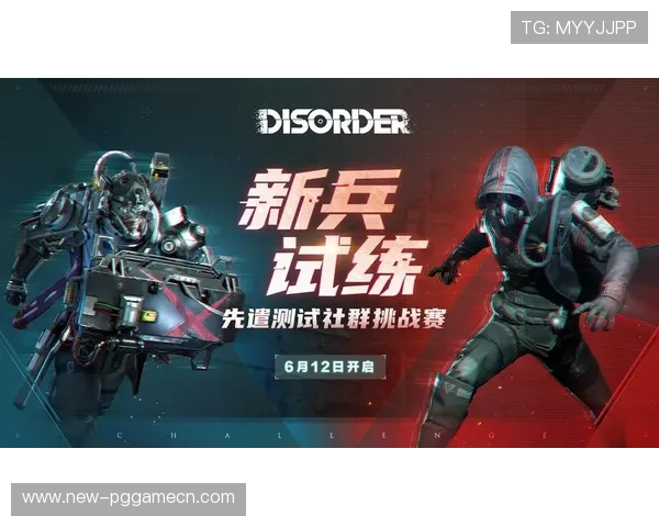 PG游戏官网活动最新动态及时跟进，掌握第一手活动资讯享受专属优惠福利