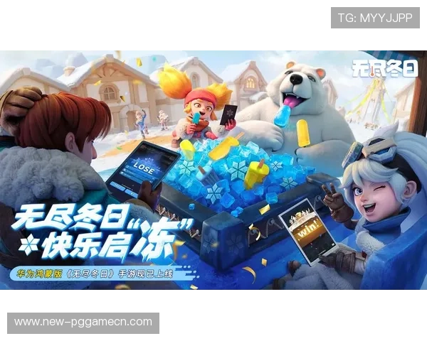 PGSOFT官网国际登录支持多设备多平台，随时随地享受高品质游戏体验