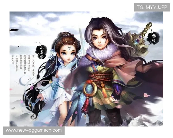 PGSOFT寻龙探宝最新版本更新内容全面解析带你了解游戏新玩法和奖励机制
