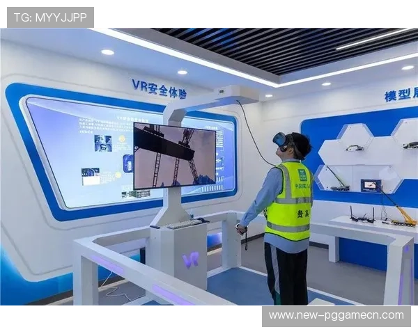 PG·VR娱乐在虚拟现实游戏中的应用场景拓展，满足教育、娱乐、培训等多领域的多样需求
