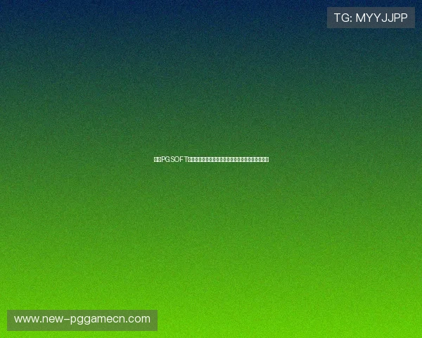 探索PGSOFT美杜莎游戏的特色玩法与创新元素提升你的游戏体验 探索PGSOFT美杜莎游戏的特色玩法与创新元素提升你的游戏体验